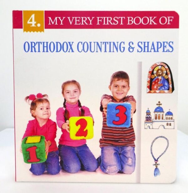 Set of 4 Baby Toddler Books for Early Faith Learning - Image 6