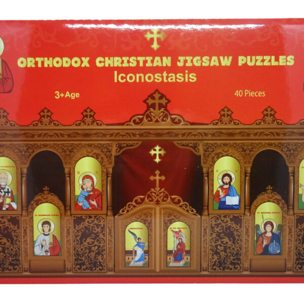 Orthodox Christian Jigsaw Puzzle