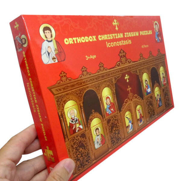 Orthodox Christian Jigsaw Puzzle