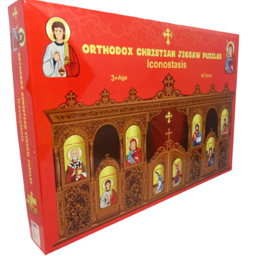 Orthodox Christian Jigsaw Puzzle
