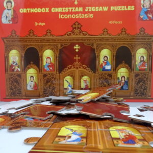 Orthodox Christian Jigsaw Puzzle