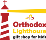 Orthodox Lighthouse Religious Books and Gifts